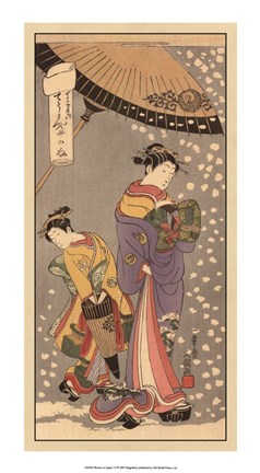 Framed Women Of Japan VI Print