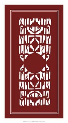 Framed Shoji Screen In Cinnabar I Print