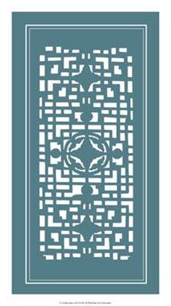 Framed Shoji Screen In Teal IV Print
