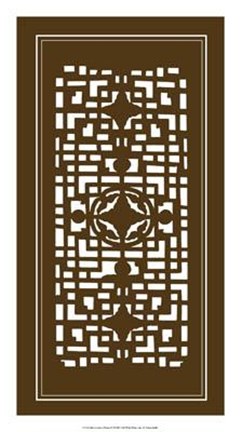 Framed Shoji Screen In Brown IV Print