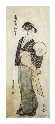 Framed Front View of Ohisa Print