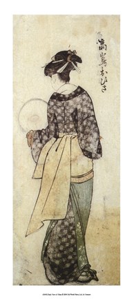 Framed Back View of Ohisa Print