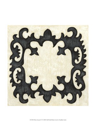 Framed Petite Suzani IV Print