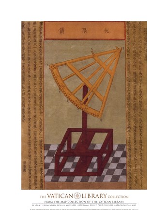 Framed Sextant, (The Vatican Collection) Print