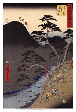 Framed Hakone Print