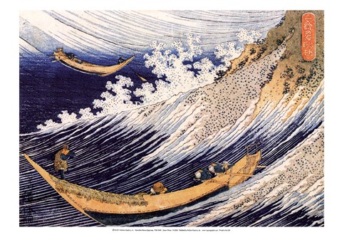 Framed Ocean Waves Print