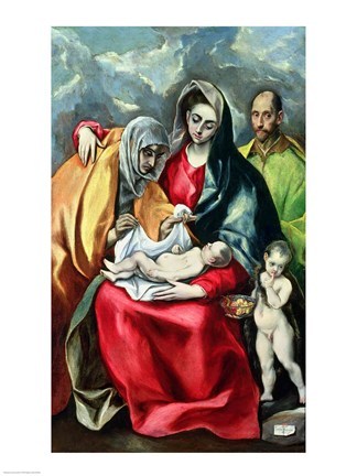 Framed Holy Family with St.Elizabeth Print