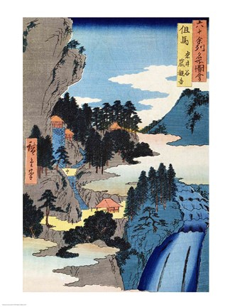 Framed Mountain landscape Print