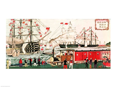 Framed Commodore Perry&#39;s Gift of a Railway to the Japanese in 1853 Print