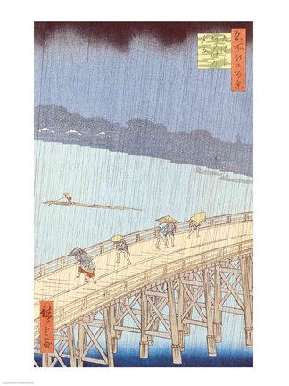 Framed Sudden Shower on Ohashi Bridge Print