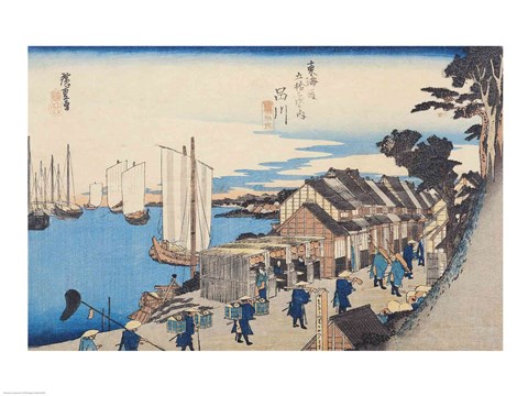 Framed Shinagawa: departure of a Daimyo Print