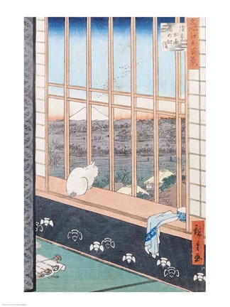 Framed Asakusa Rice Fields Print
