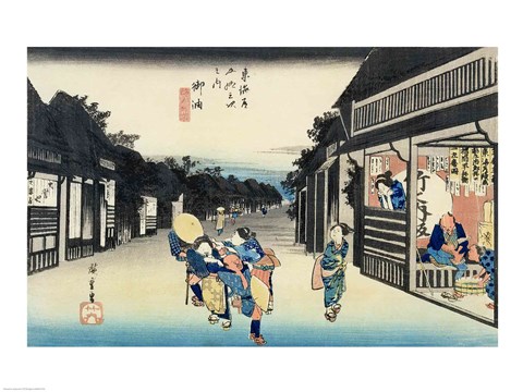 Framed Goyu: Waitresses Soliciting Travellers Print