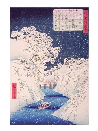 Framed Views of Edo Print