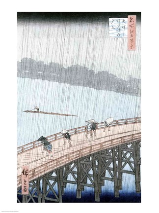 Framed Sudden Shower over Shin-Ohashi Bridge Print