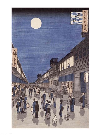 Framed Night time view of Saruwaka Street Print