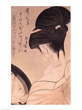 Framed Woman Putting on Make-up Print