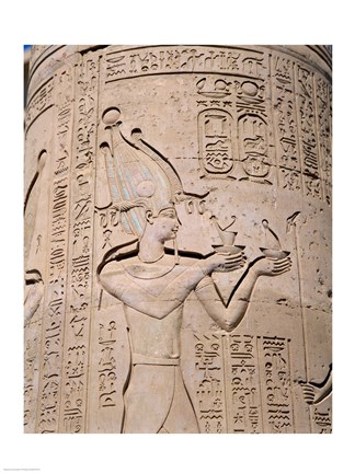 Framed Kom Ombo Temple, Kom Ombo, Egypt Print