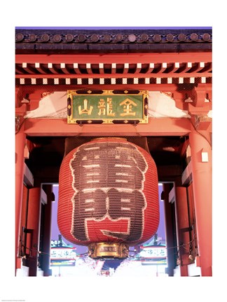 Framed Low angle view of the Gateway Lantern, Kaminarimon Gate, Asakusa Kannon Temple Print