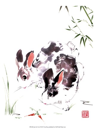 Framed Just for You Print