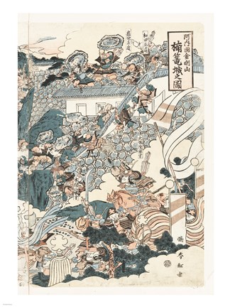 Framed Samurai Battle III Print