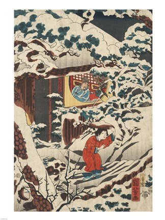 Framed Samurai Triptych (Left) Print