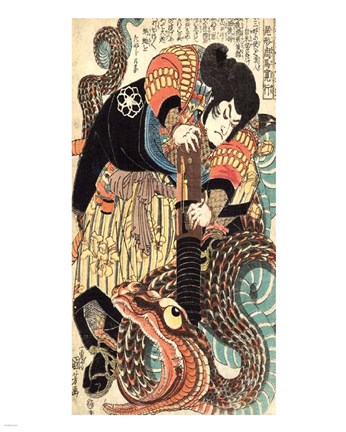 Framed Eight Hundred Heroes of Our Countrys Suikoden Print