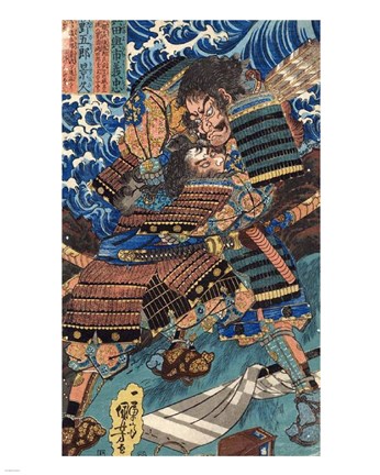 Framed Kuniyoshi Utagawa, Suikoden Design The Struggle Print