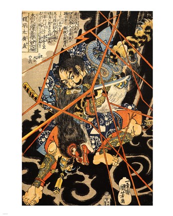 Framed Li Hayata Hironao grappling with the monstruos nue Print