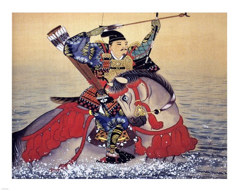 Framed Nasuno Yoichisamurai Print