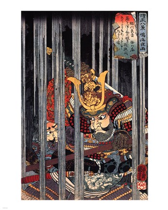 Framed Night rain at Narumi Print