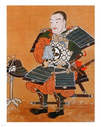 Framed Outa Doukan Print