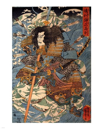 Framed Samurai riding the waves on the backs of large crabs Print