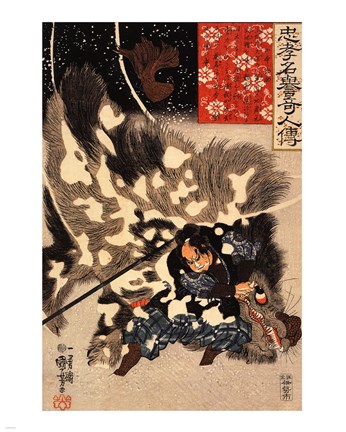 Framed Yamamoto Kansuke fighting a giant boar Print
