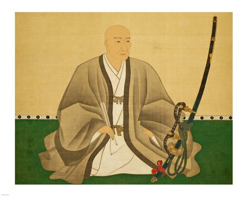 Framed Yamana toyokuni Print