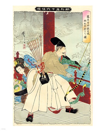 Framed Yoshitoshi Fujiwara no Hidesato Print
