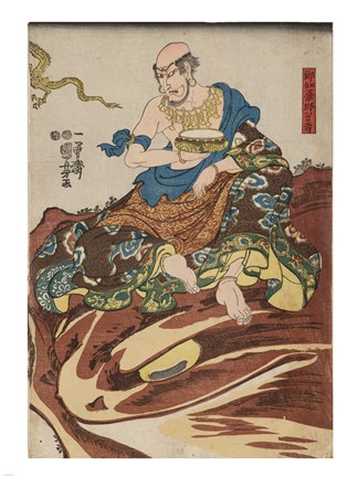 Framed Untitled Print