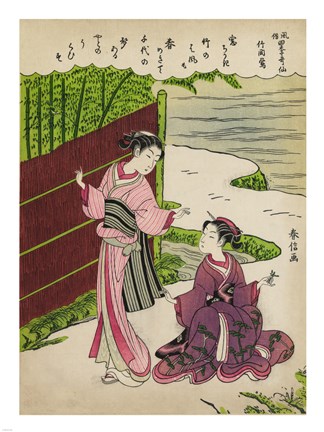 Framed Two Geishas in a Bamboo Garden Print