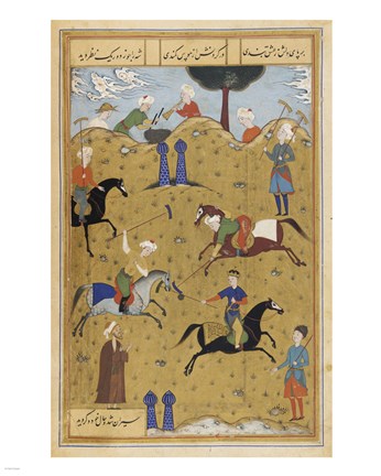 Framed Polo game from poem Guy Chawgan Print