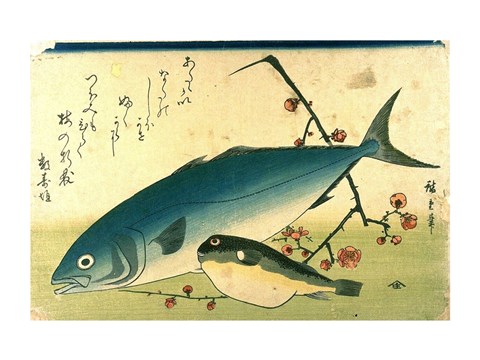 Framed Hiroshige A Shoal of Fishes Fugu Yellowtail Print