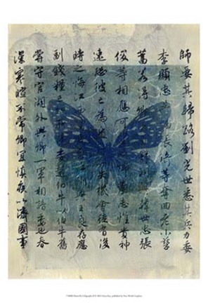 Framed Butterfly Calligraphy II Print
