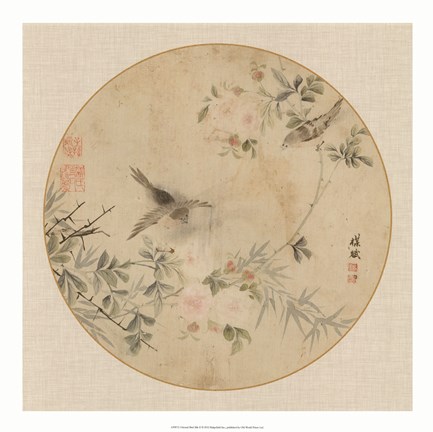 Framed Oriental Bird Silk II Print