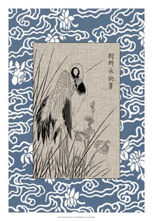 Framed Asian Crane Panel II Print