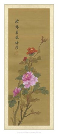 Framed Oriental Floral Scroll II Print