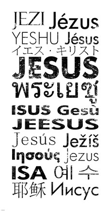 Framed Jesus Languages Print