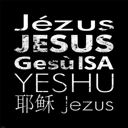 Framed Jesus Square Print