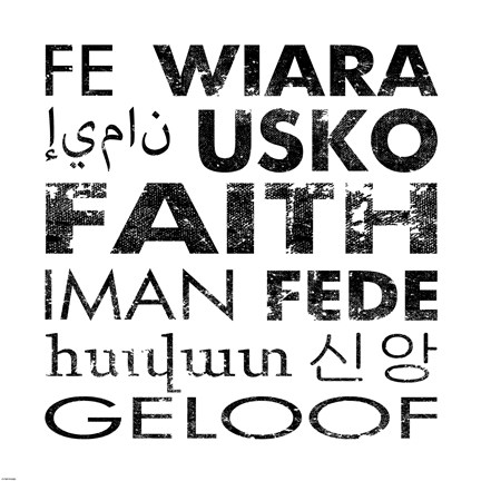 Framed Faith Square Print