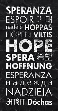 Framed Hope in Different Languages Print