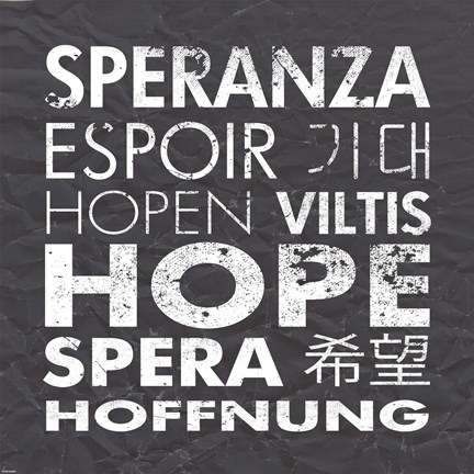 Framed Hope Square Gray Print