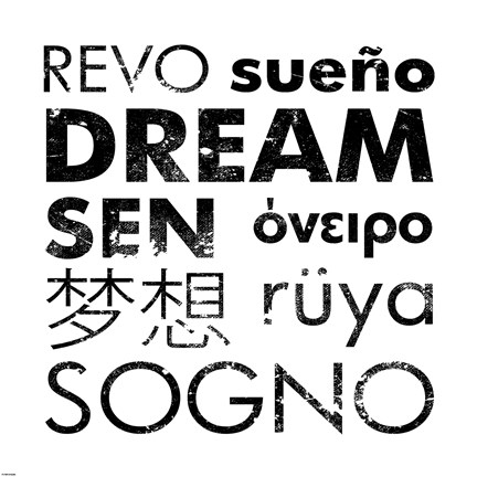 Framed Dream Square Print